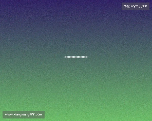 电竞世界杯之声：全球共创中的文化碰撞