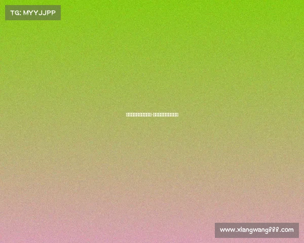 青未了杯电子竞技大赛-中国青年电子竞技大赛